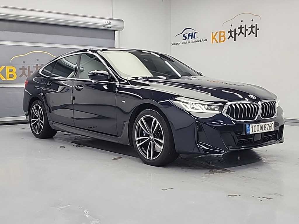 BMW Gran Turismo - Vista 4