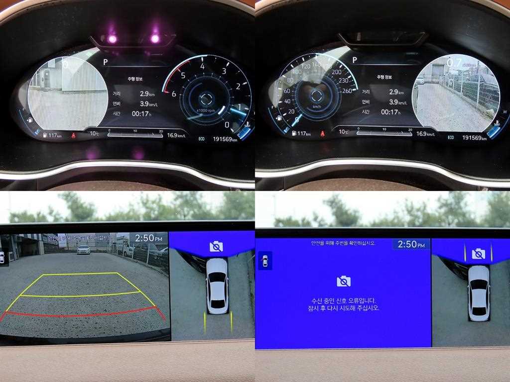 Genesis G80 2021 Negro - Importación desde Corea - HF Imports Iquique - Foto 18