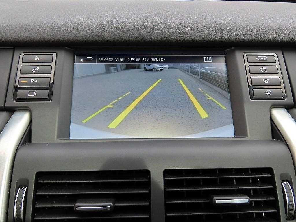 Land Rover Discovery Sports 2016 Blanco - Importación desde Corea - HF Imports Iquique - Foto 13