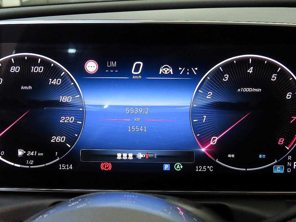 Mercedes Benz C Class - Vista 9