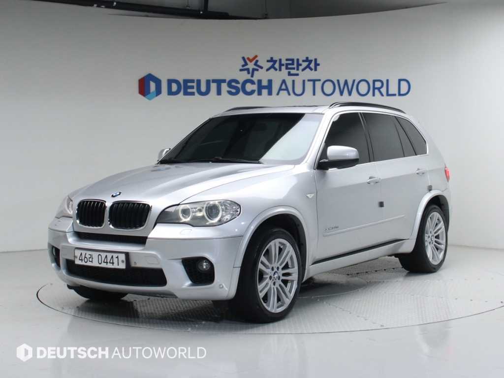 BMW X5 2012 Plateado - Importación desde Corea - HF Imports Iquique - Foto 1