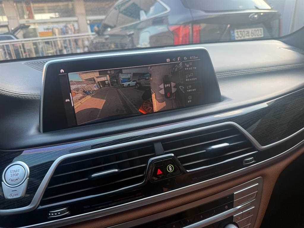 BMW 7 Series - Vista 6