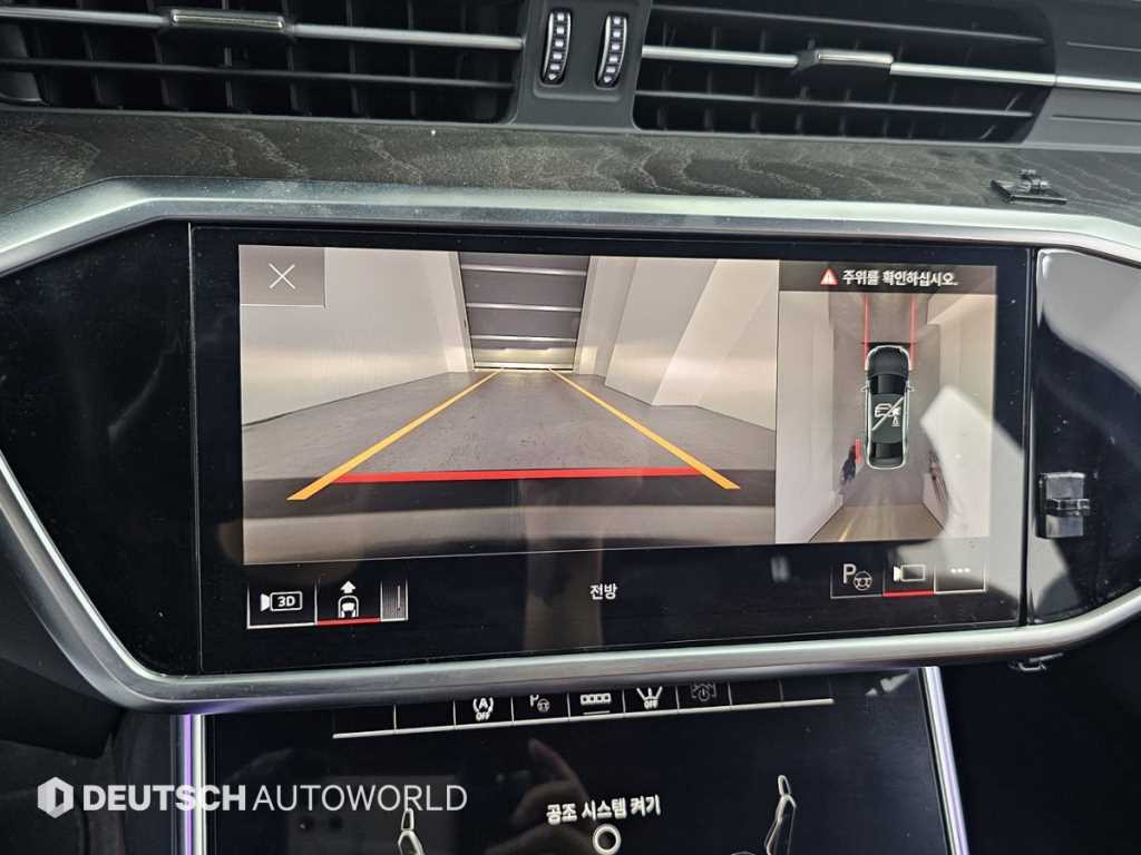 Audi A6 2021 - Importación desde Corea - HF Imports Iquique - Foto 15