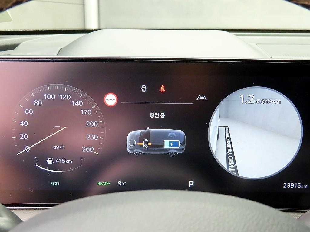 KIA Sorento - Vista 8