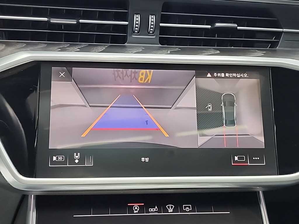 Audi A6 2020 Gris - Importación desde Corea - HF Imports Iquique - Foto 16