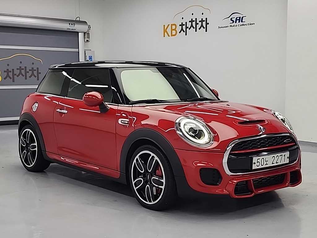 Mini Cooper - Vista 4