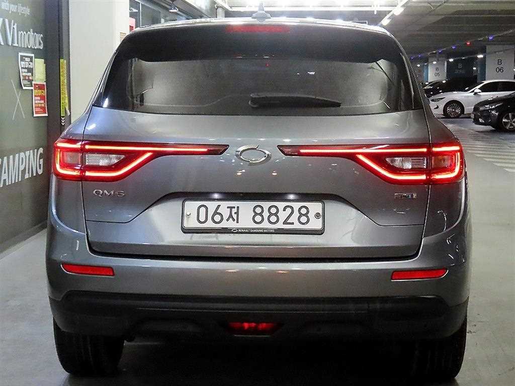 SAMSUNG QM6 - Vista 5