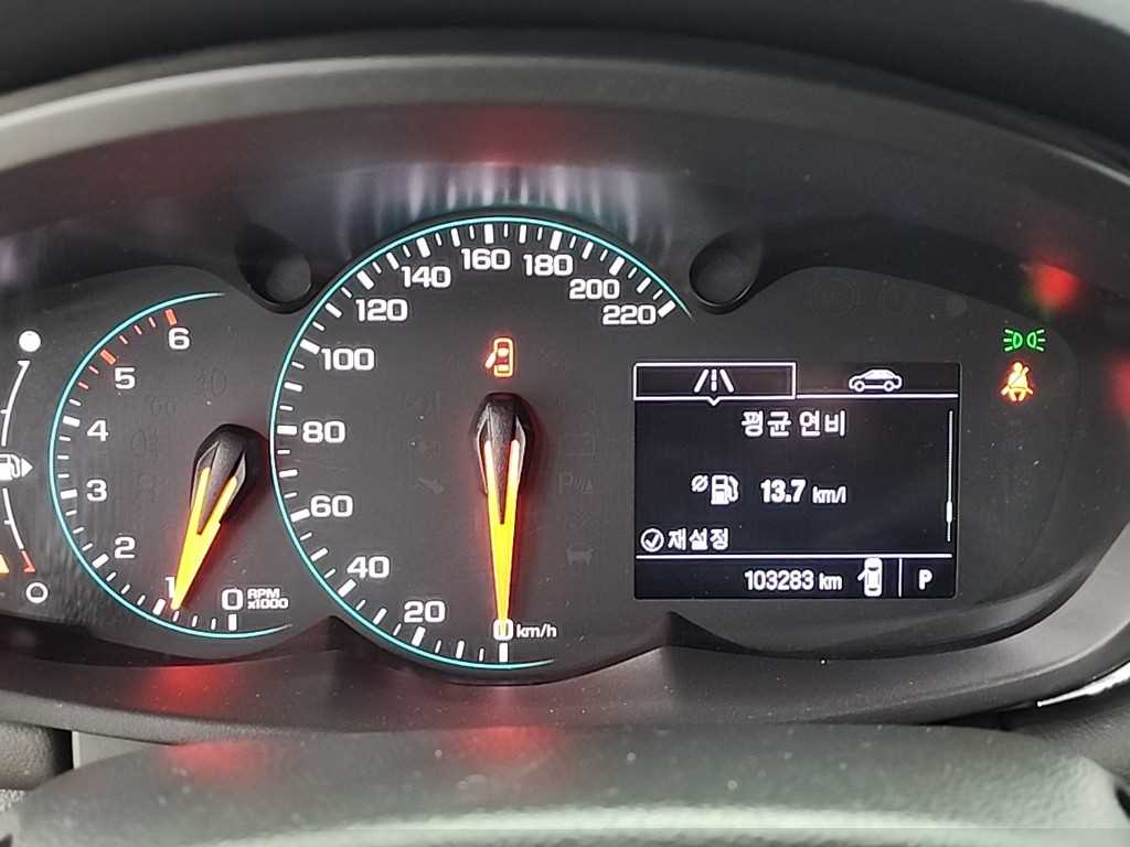 Chevrolet Trax - Vista 6