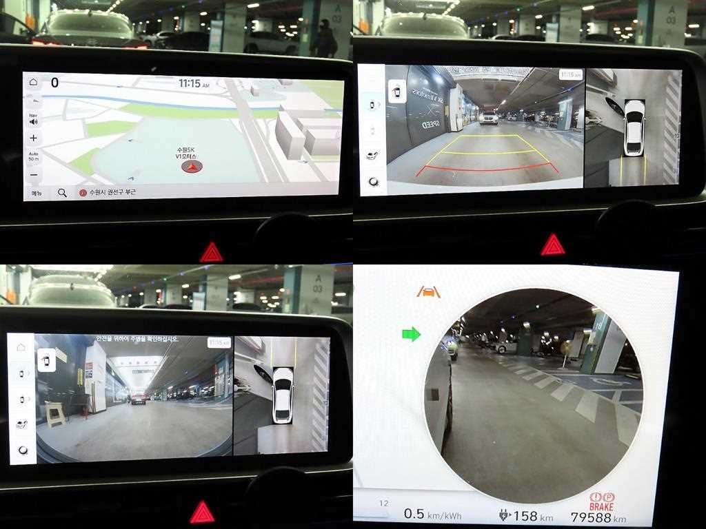 HYUNDAI Ioniq 6 2023 Blanco - Importación desde Corea - HF Imports Iquique - Foto 17