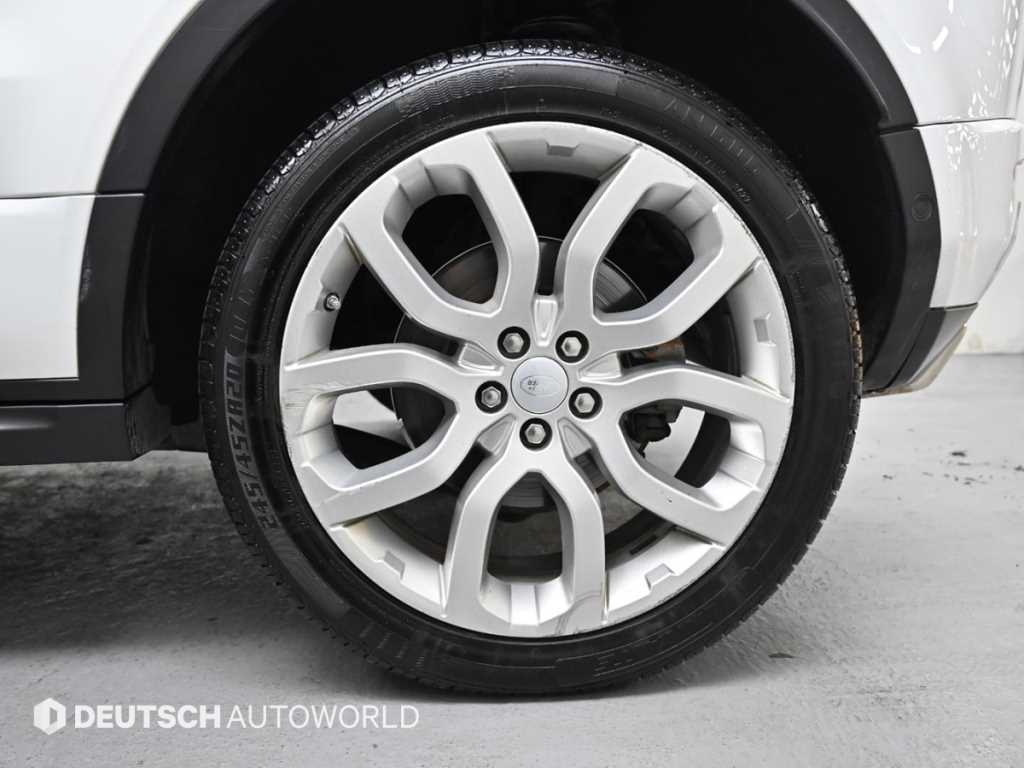 Land Rover Range Rover Bike - Vista 5