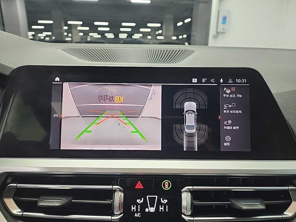 BMW 3 series 2020 Blanco - Importación desde Corea - HF Imports Iquique - Foto 16