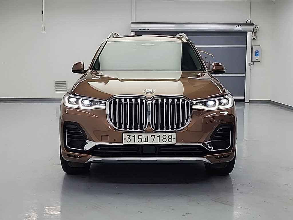 BMW X7 2020 Gris - Importación desde Corea - HF Imports Iquique - Foto 1