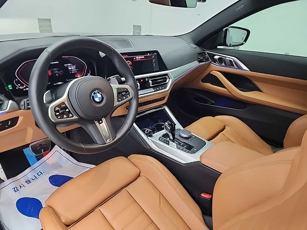 BMW 4 Series - Vista 7
