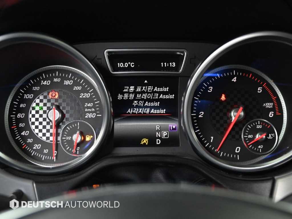 Mercedes Benz GLE Class 2018 Negro - Importación desde Corea - HF Imports Iquique - Foto 17