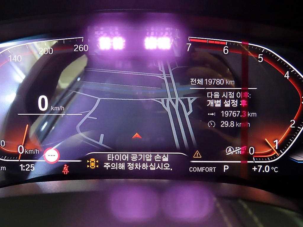 BMW 5 Series - Vista 9