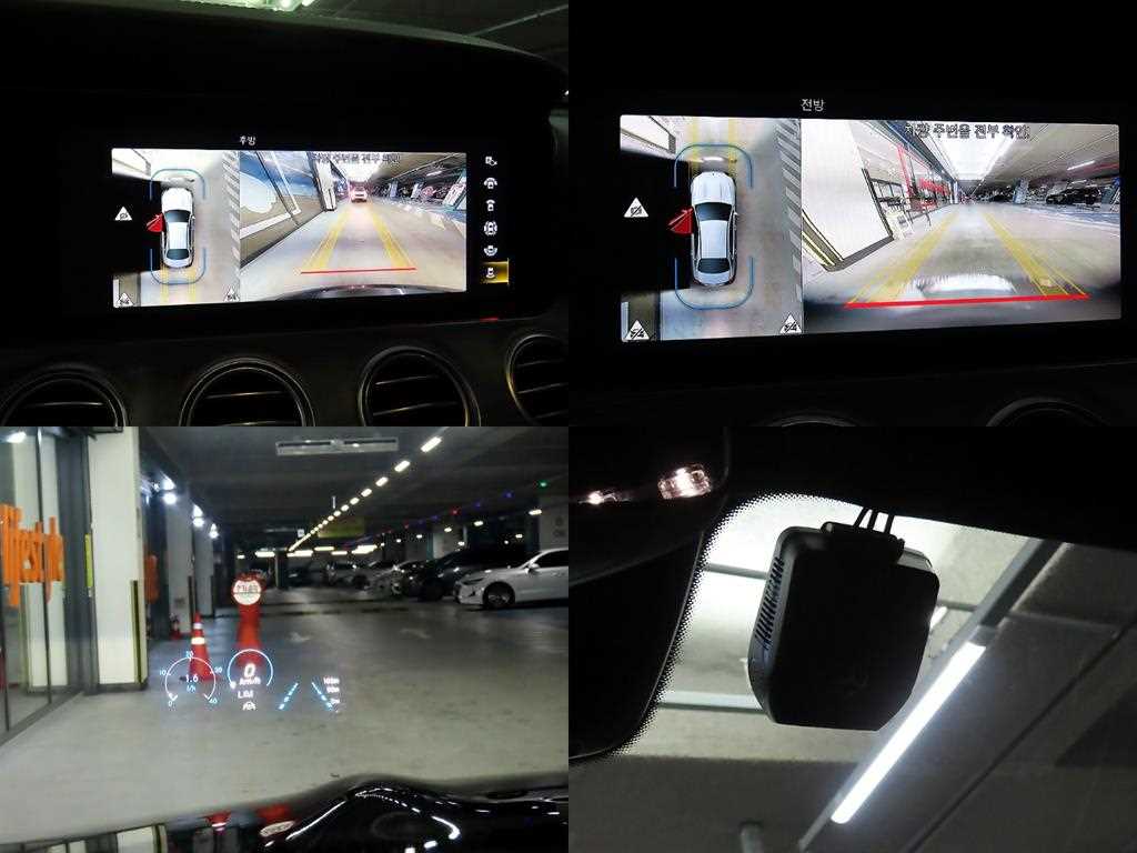 Mercedes Benz E class 2022 Gris - Importación desde Corea - HF Imports Iquique - Foto 18