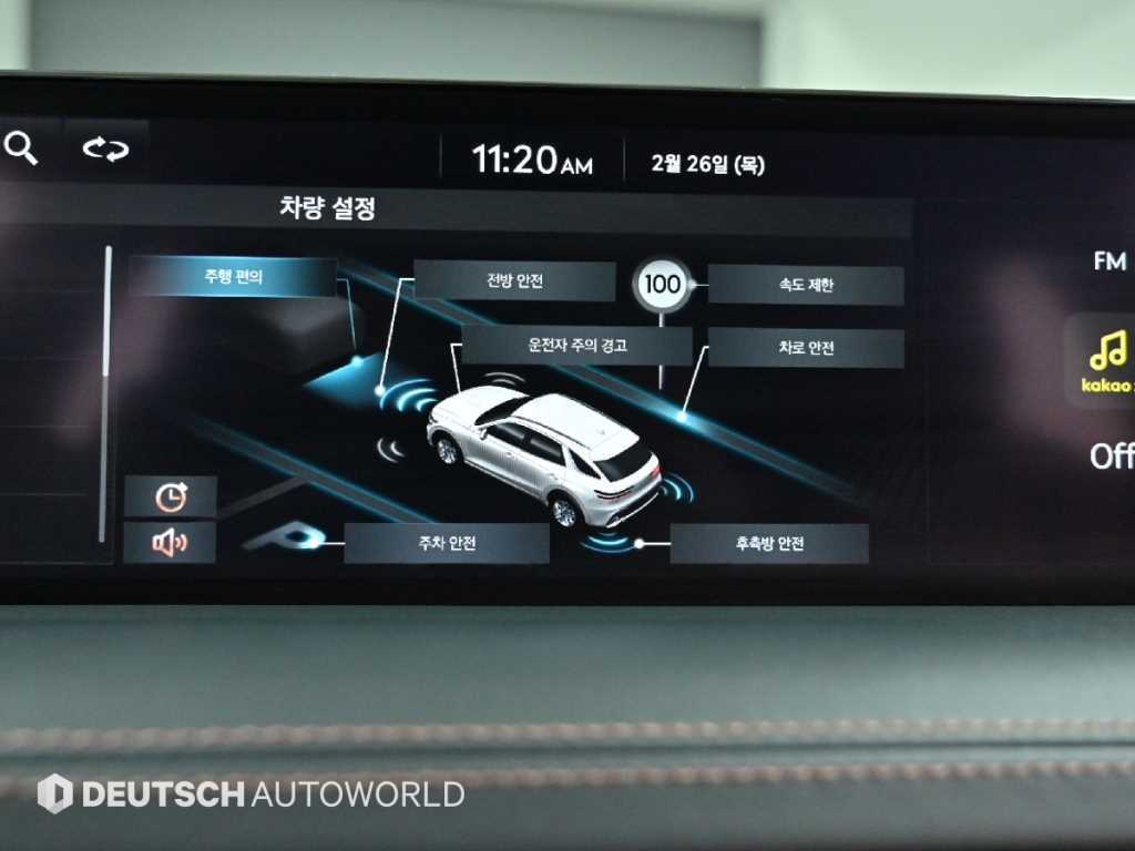 Genesis GV70 2021 Negro - Importación desde Corea - HF Imports Iquique - Foto 17