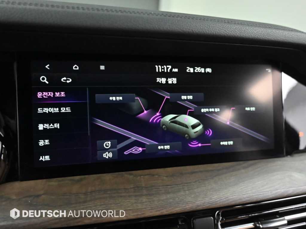 KIA Mohave 2021 Gris - Importación desde Corea - HF Imports Iquique - Foto 17