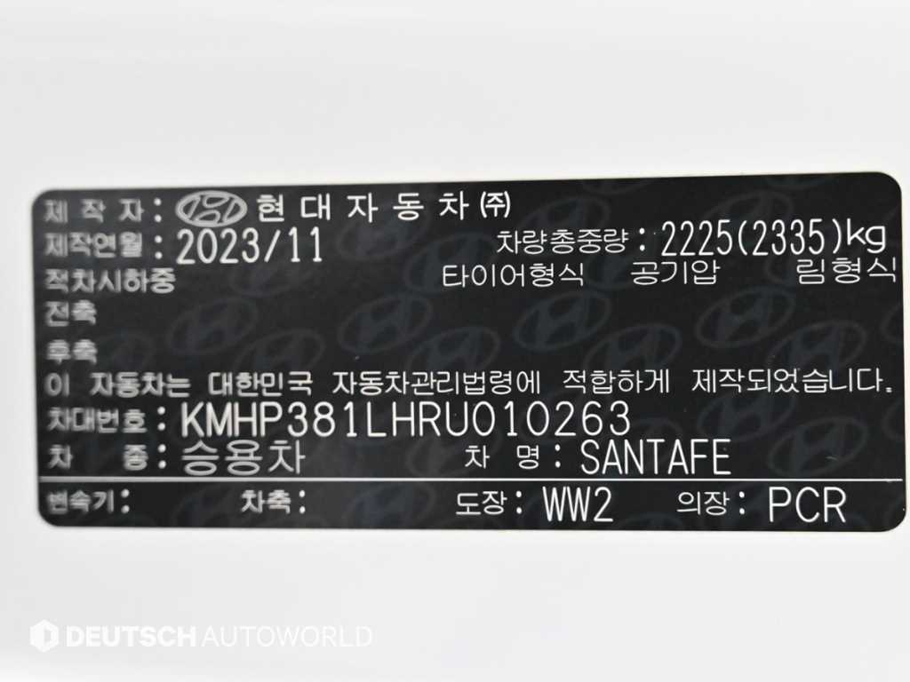 HYUNDAI Santa Fe 2024 Blanco - Importación desde Corea - HF Imports Iquique - Foto 20