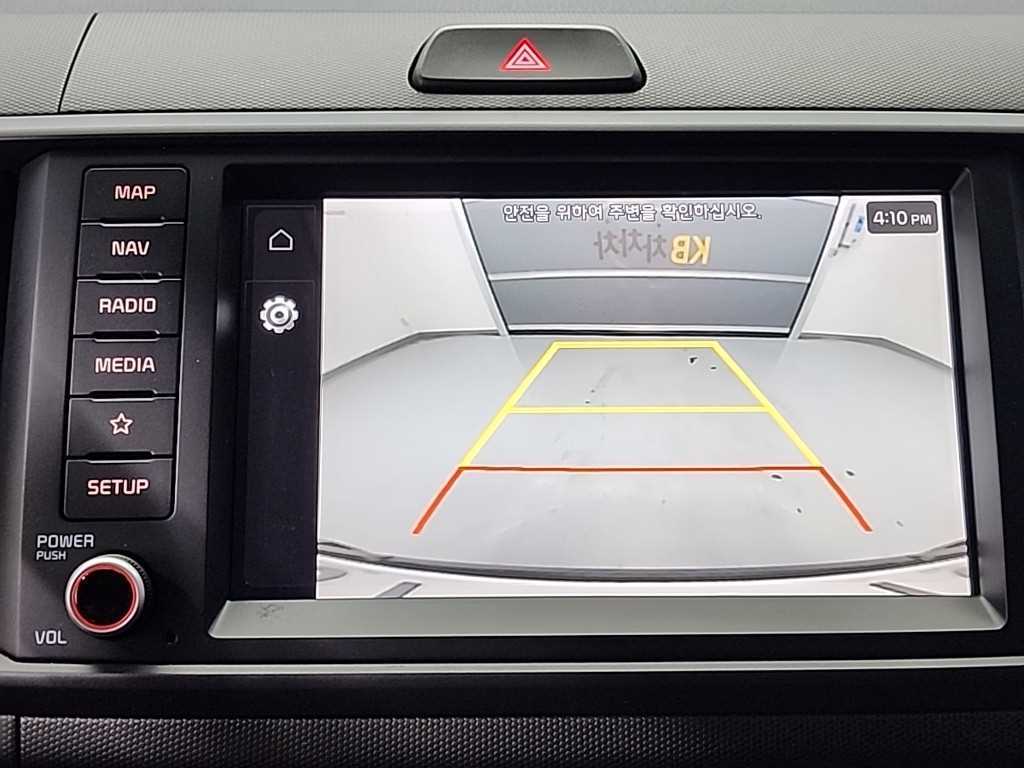 KIA Ray 2024 Negro - Importación desde Corea - HF Imports Iquique - Foto 13