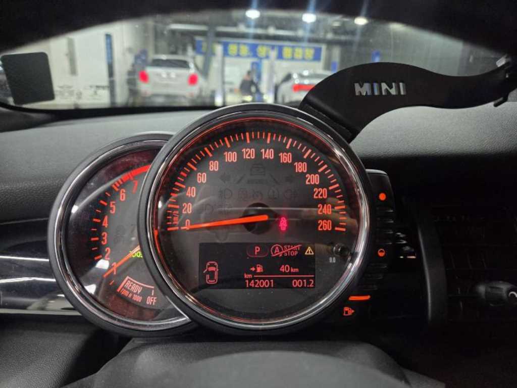 Mini Cooper - Vista 10