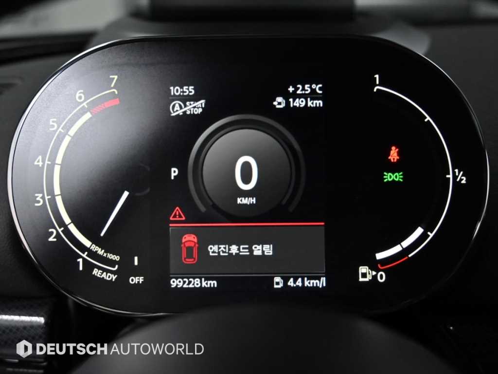 Mini Clubman - Vista 8