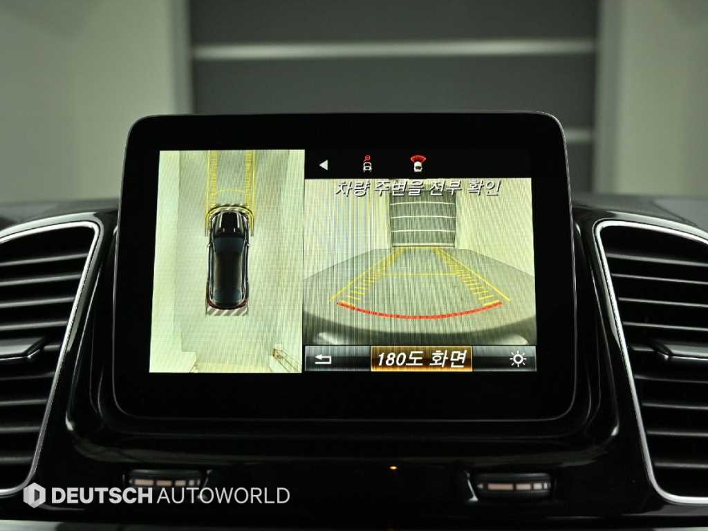 Mercedes Benz GLE Class 2018 Negro - Importación desde Corea - HF Imports Iquique - Foto 15