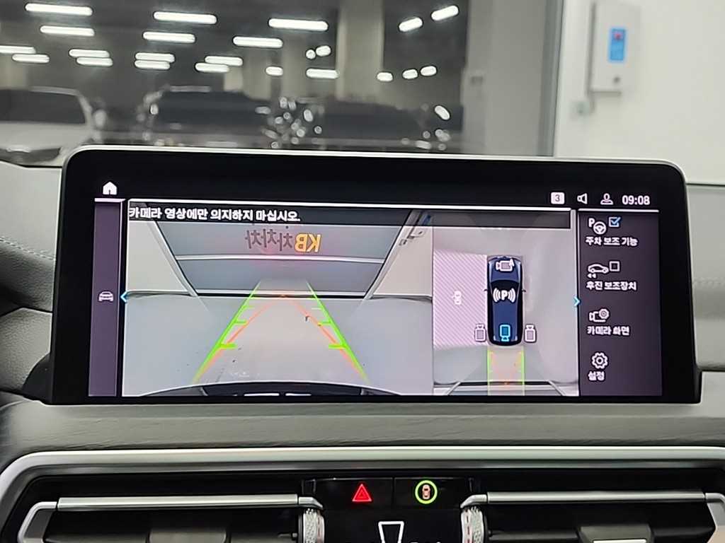 BMW iX3 2023 Negro - Importación desde Corea - HF Imports Iquique - Foto 16