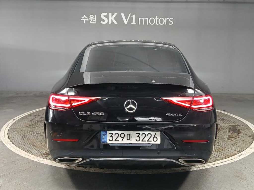 Mercedes Benz CLS Class - Vista 5