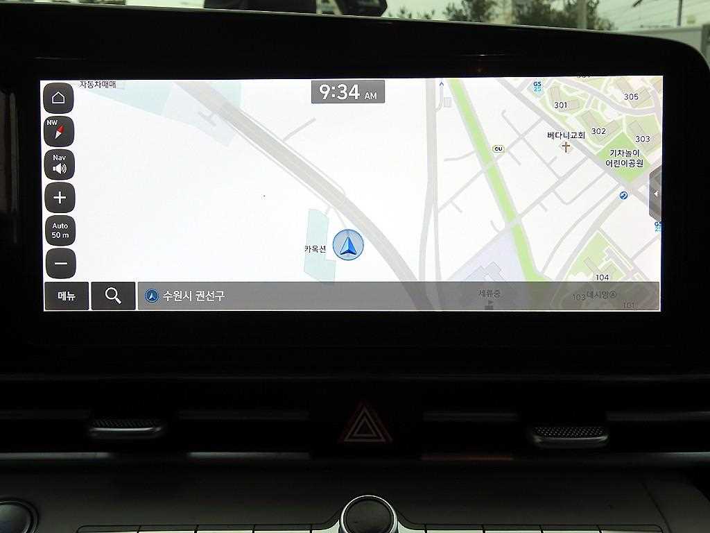 HYUNDAI Avante 2021 Rojo - Importación desde Corea - HF Imports Iquique - Foto 14