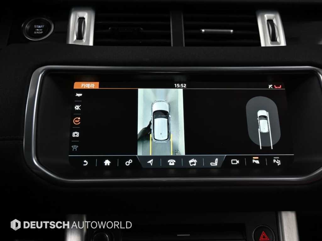 Land Rover Range Rover Bike 2017 Blanco - Importación desde Corea - HF Imports Iquique - Foto 15