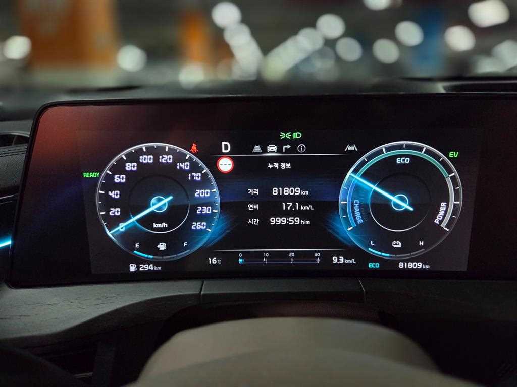 KIA K8 2023 Gris - Importación desde Corea - HF Imports Iquique - Foto 17