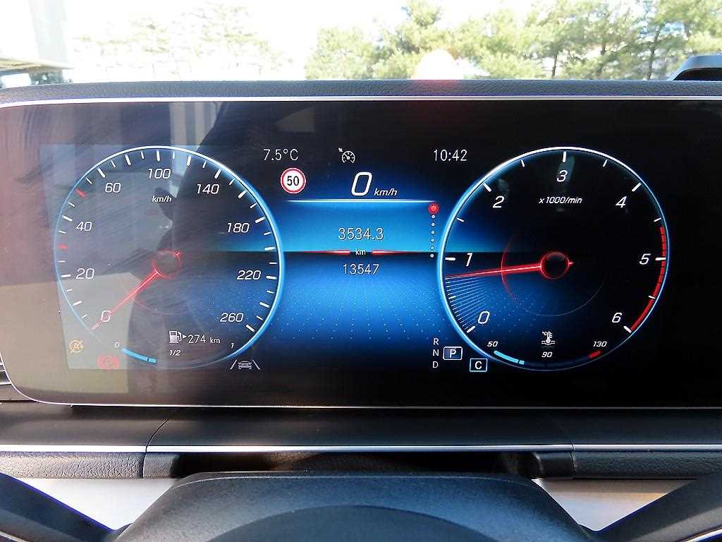 Mercedes Benz GLE Class - Vista 9