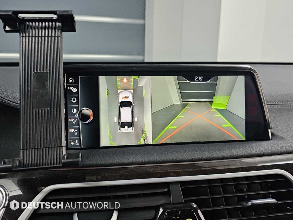 BMW 7 Series 2016 Blanco - Importación desde Corea - HF Imports Iquique - Foto 15