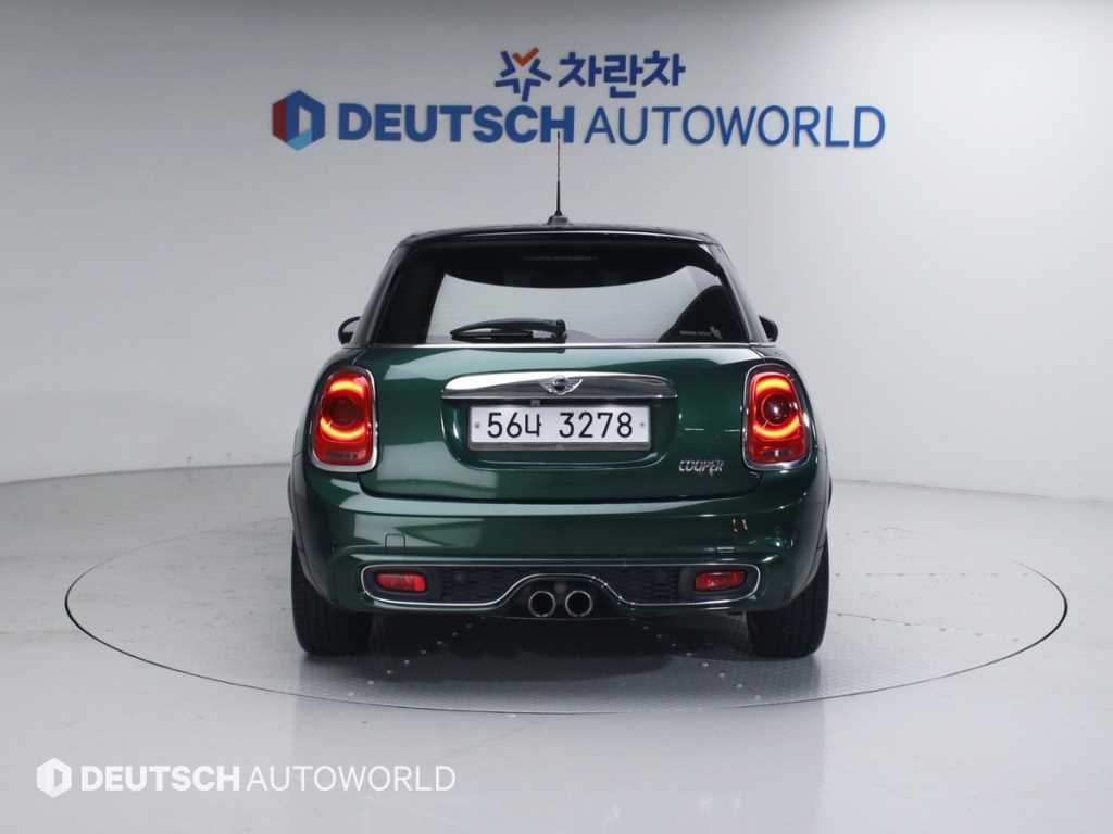 Mini Cooper - Vista 4