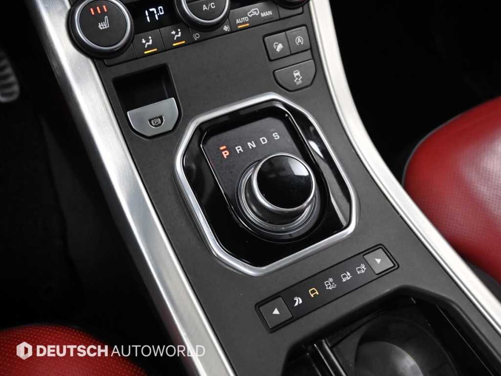 Land Rover Range Rover Bike - Vista 9