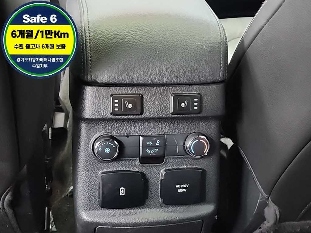 Ford Explorer 2018 Blanco - Importación desde Corea - HF Imports Iquique - Foto 13