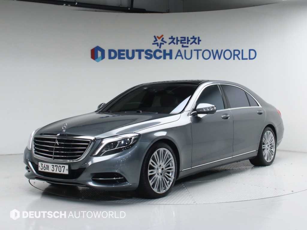 Mercedes Benz S Class 2017 Gris - Importación desde Corea - HF Imports Iquique - Foto 1