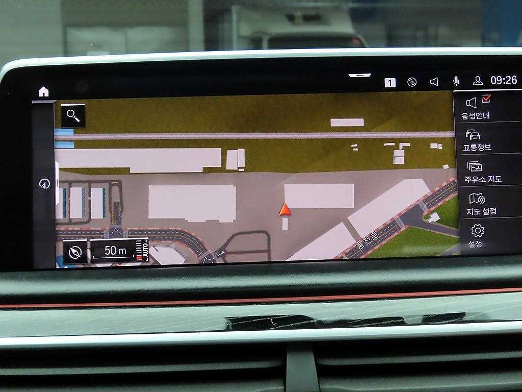 BMW 7 Series - Vista 9