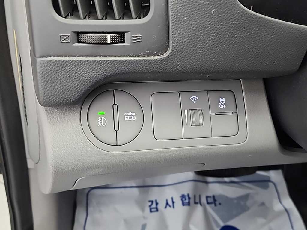 HYUNDAI Starex 2017 Blanco - Importación desde Corea - HF Imports Iquique - Foto 15