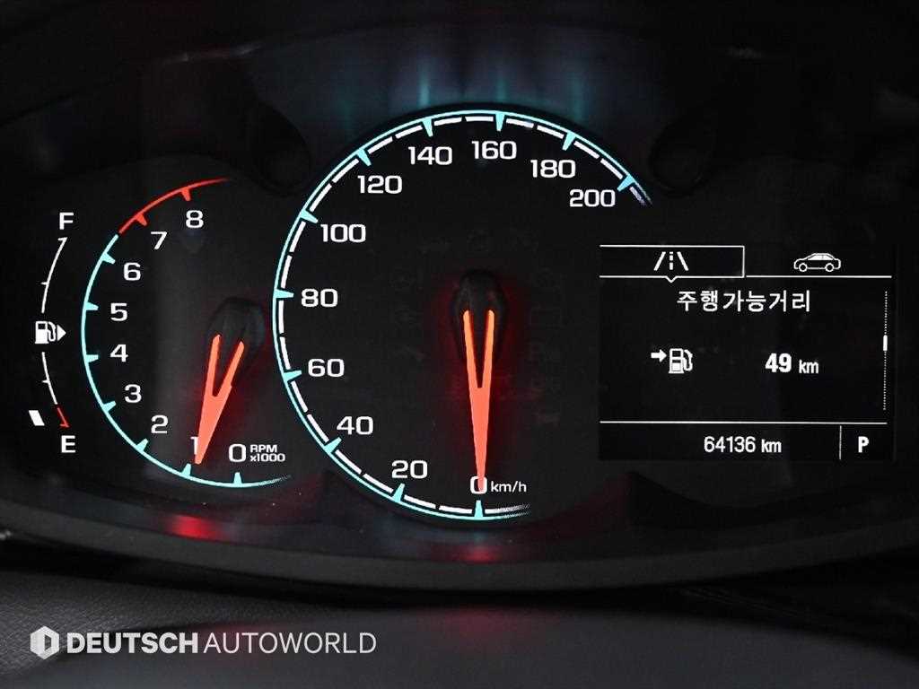 Chevrolet Spark - Vista 8