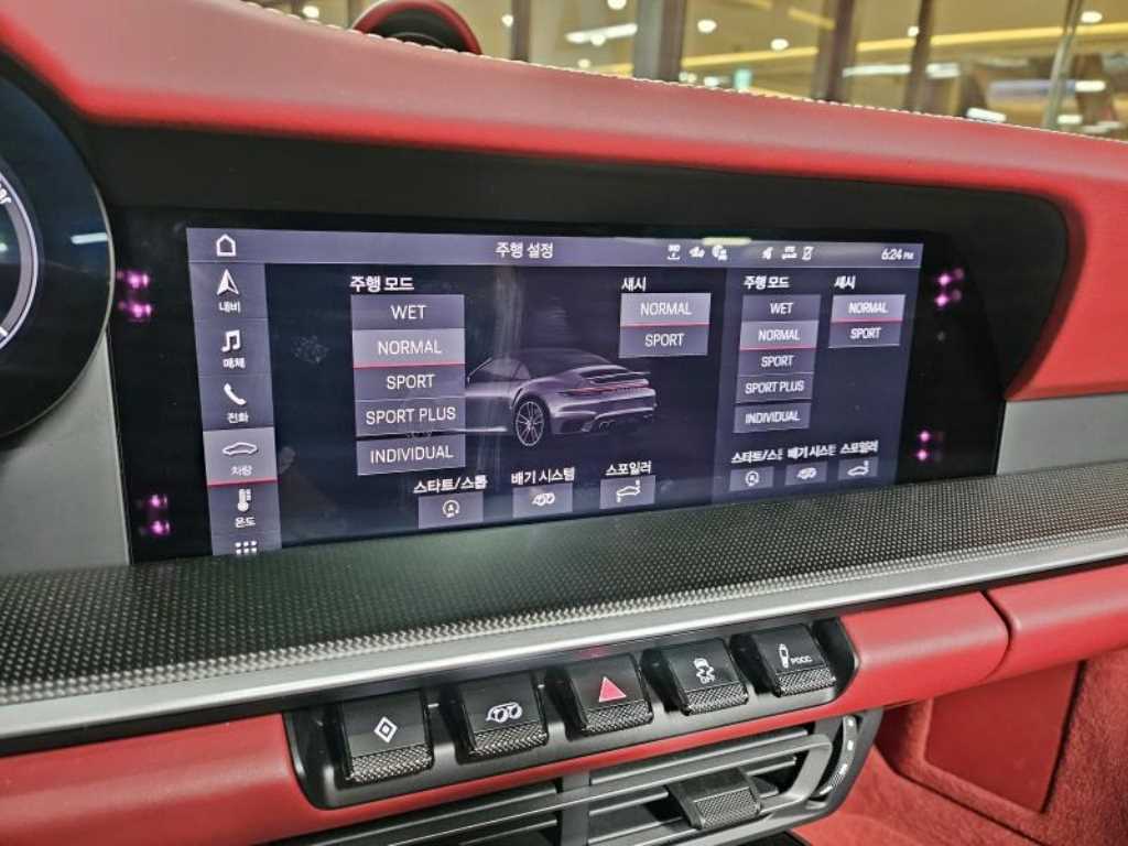 Porsche 911 - Vista 12