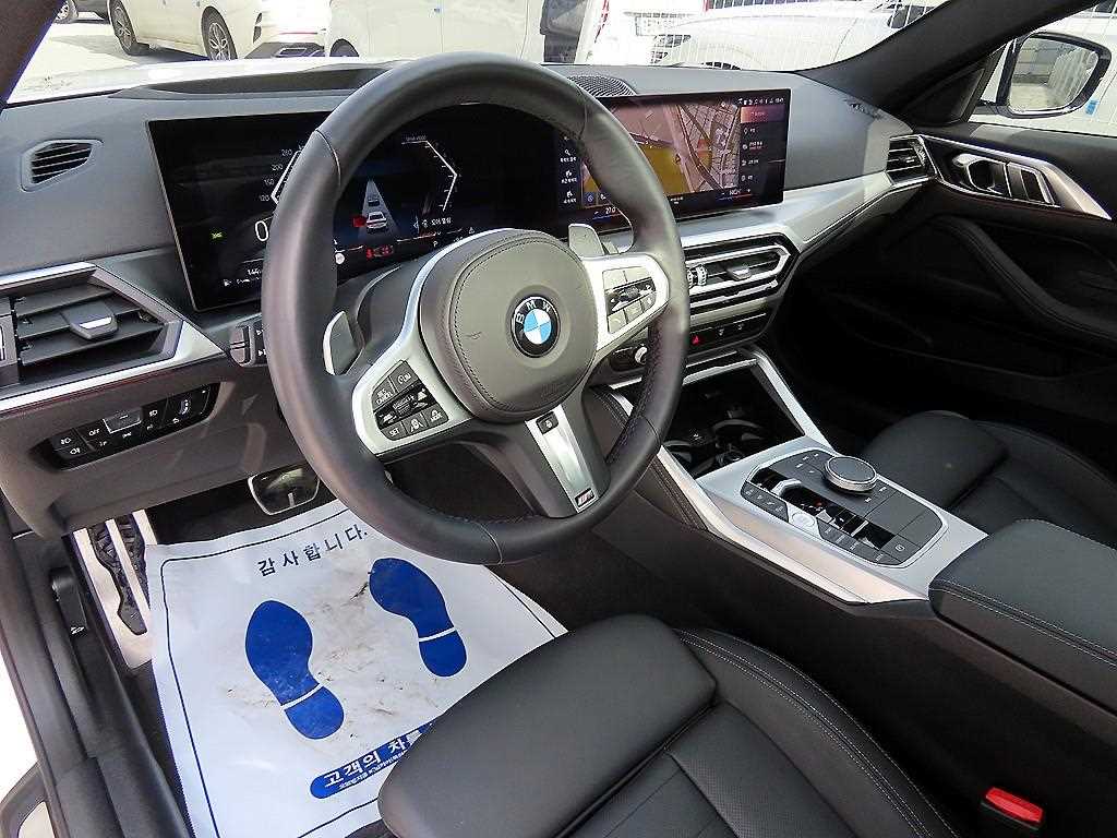 BMW 4 Series - Vista 7