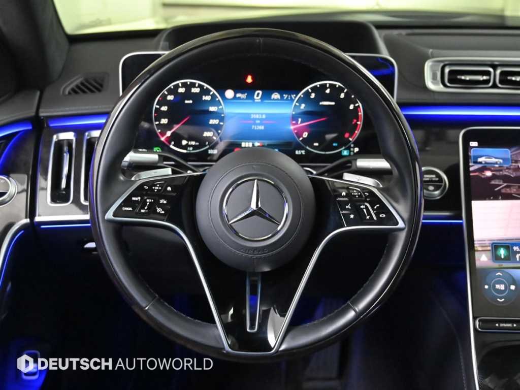 Mercedes Benz S Class 2022 Negro - Importación desde Corea - HF Imports Iquique - Foto 13