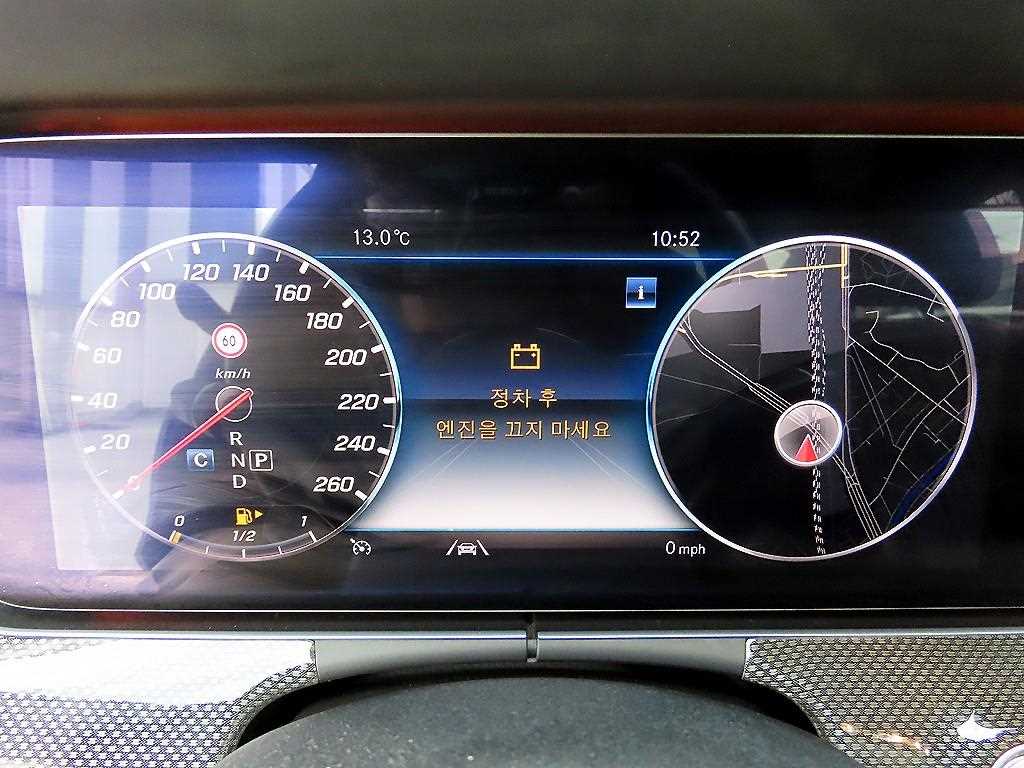 Mercedes Benz CLS Class - Vista 9