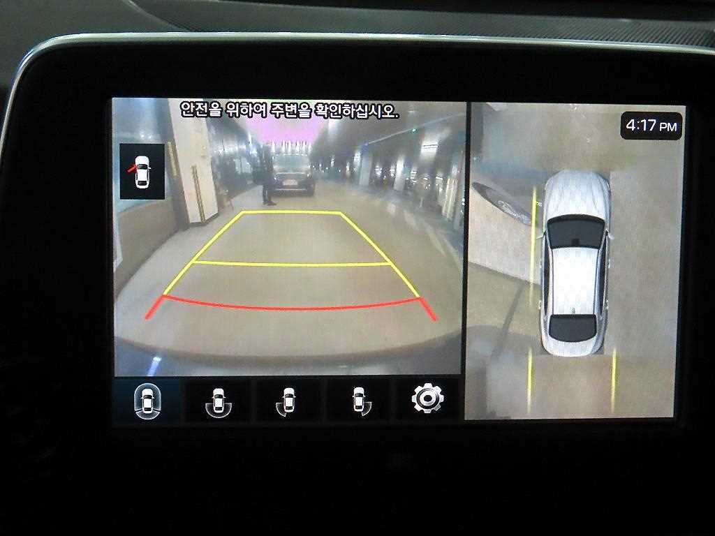 HYUNDAI Grandeur 2019 Gris - Importación desde Corea - HF Imports Iquique - Foto 14