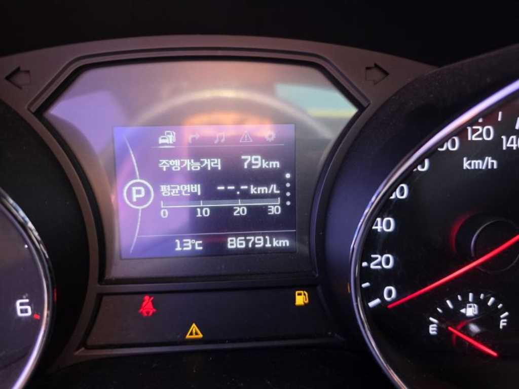 KIA Carnival 2016 Gris - Importación desde Corea - HF Imports Iquique - Foto 13