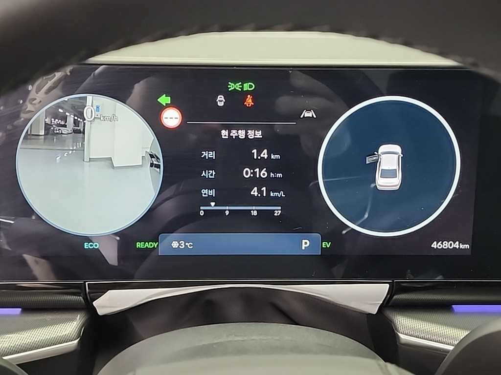 HYUNDAI Grandeur - Vista 6