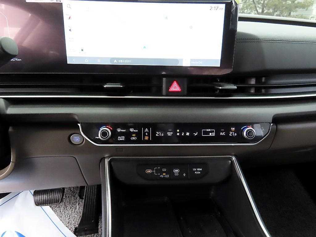 KIA Carnival 2024 Negro - Importación desde Corea - HF Imports Iquique - Foto 13