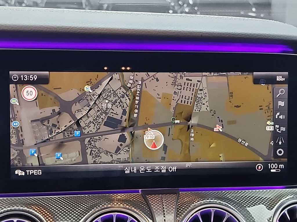 Mercedes Benz E class 2019 Negro - Importación desde Corea - HF Imports Iquique - Foto 14